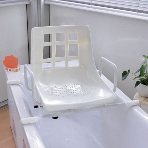 Siège de bain pivotant Dakara 2