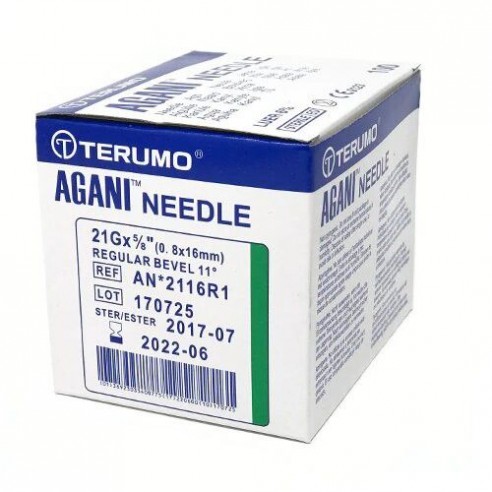 Aiguille Hypodermique stérile à usage unique Verte 21G x 16 mm - Terumo | ADAM Orthopédie & Matériel Médical